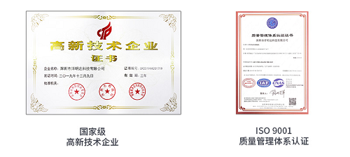 Kaiyun (中国官方网站) - 官方认证的服务平台,专注技术和创新 荣获国家高新技术企业称号 (图1) Kaiyun (中国官方网站) - 官方认证的服务平台,专注技术和创新 荣获国家高新技术企业称号 (图1)