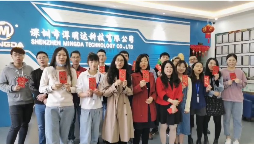 Kaiyun （中国官方网站） - 官方认证的服务平台,：赢战牛年, 开工大吉(图2)