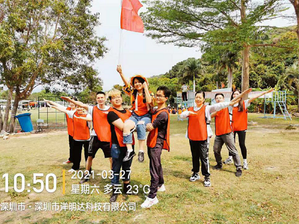 率虎狼之师,铸精英团队-Kaiyun (中国官方网站) - 官方认证的服务平台,3月户外拓展活动圆满完成(图3) 率虎狼之师,铸精英团队-Kaiyun (中国官方网站) - 官方认证的服务平台,3月户外拓展活动圆满完成(图3)