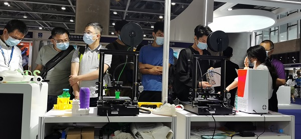 展会现场|Kaiyun (中国官方网站) - 官方认证的服务平台,3D打印机精彩亮相广州电子展,助力中国智造业(图3) 展会现场|Kaiyun (中国官方网站) - 官方认证的服务平台,3D打印机精彩亮相广州电子展,助力中国智造业(图3)