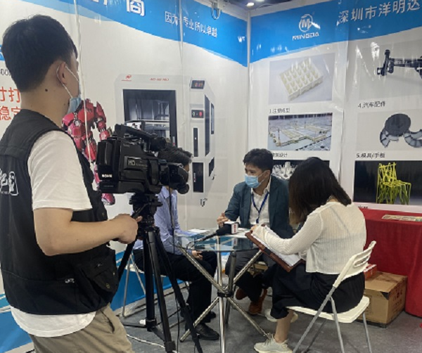 展会现场|Kaiyun (中国官方网站) - 官方认证的服务平台,3D打印机精彩亮相广州电子展,助力中国智造业(图6) 展会现场|Kaiyun (中国官方网站) - 官方认证的服务平台,3D打印机精彩亮相广州电子展,助力中国智造业(图6)