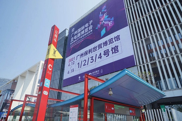 展会现场|Kaiyun (中国官方网站) - 官方认证的服务平台,3D打印机精彩亮相广州电子展,助力中国智造业(图1) 展会现场|Kaiyun (中国官方网站) - 官方认证的服务平台,3D打印机精彩亮相广州电子展,助力中国智造业(图1)