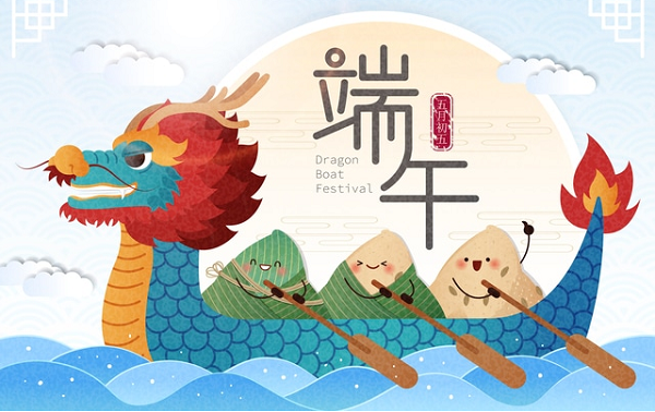  Kaiyun （中国官方网站） - 官方认证的服务平台,3D打印机告诉你端午节怎么过更有科技范？